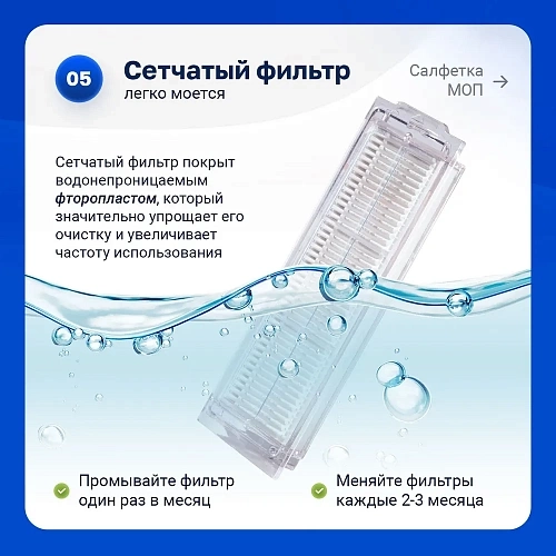 Купить Набор для Mi Vacuum Mop P, Viomi V2 Pro, V3, SE | Белые щетки Набор для Mi Vacuum Mop P, Viomi V2 Pro, V3, SE