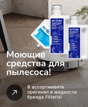 фото: Жидкости и сменные картриджи