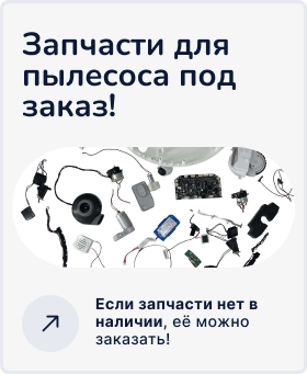 фото: Аксессуары под заказ