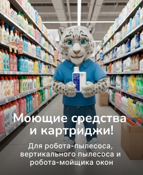 фото: Жидкости и сменные картриджи