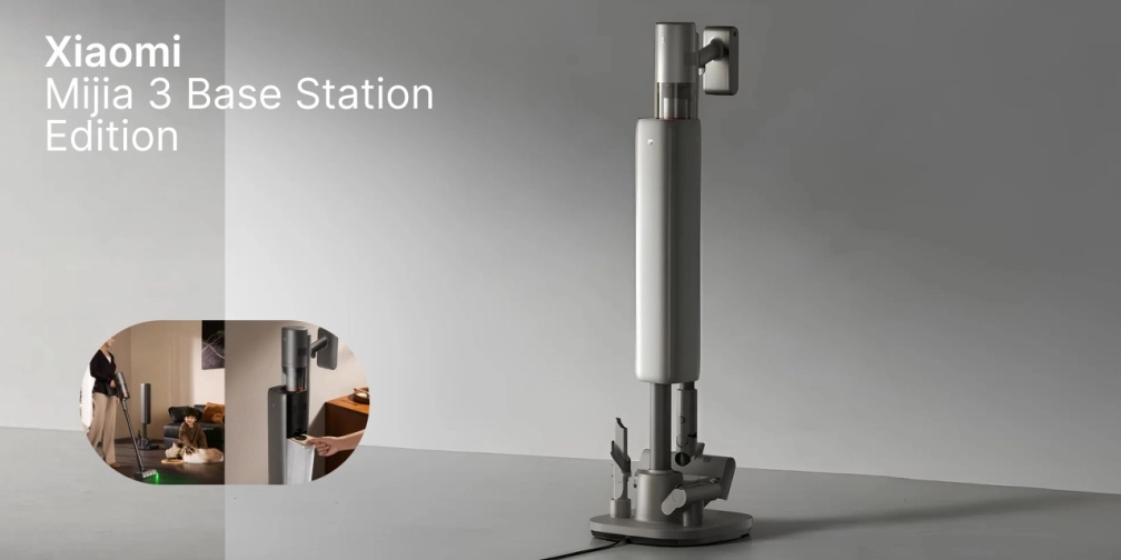 Xiaomi Mijia 3 Base Station Edition фото: Xiaomi Mijia 3 Base Station Edition