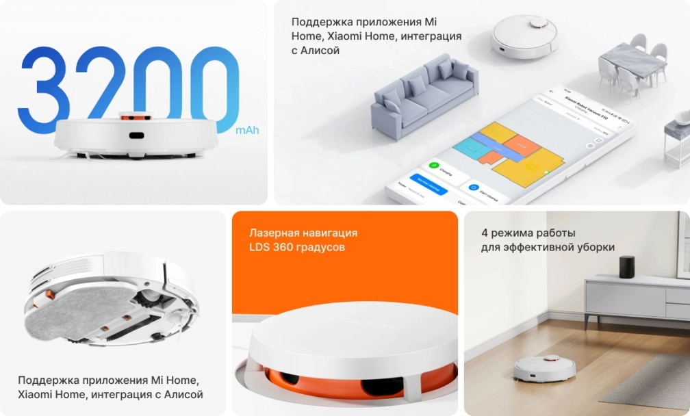 Характеристики Xiaomi S10 фото: Характеристики Xiaomi S10
