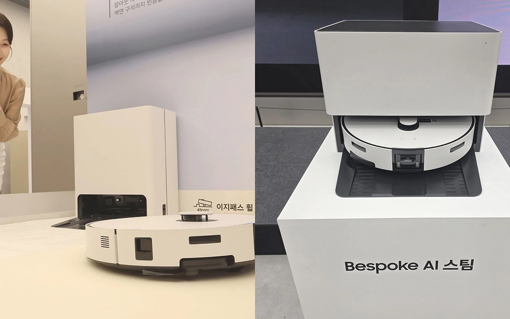 фото: Bespoke AI Steam 2026