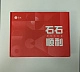 фото: Набор для Roborock S8 Max Ultra, S8 MaxV Ultra 1287 №1