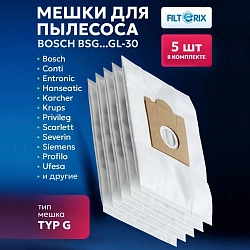 Мешки для пылесоса BOSCH тип G, одноразовые, 2-х слойные - 5 шт. фото: Мешки для пылесоса BOSCH тип G, одноразовые, 2-х слойные - 5 шт.