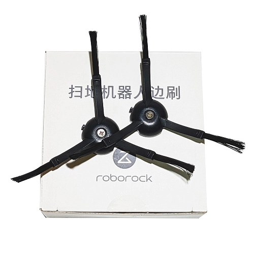 Щетки SDBS02RR для Xiaomi, Roborock, Xiaowa
