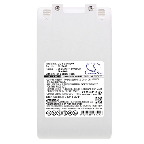 АКБ для Xiaomi G9, G10, Dreame T10, T20 - Li-ion, 2400 mAh Аккумулятор для Xiaomi G9, G10, G9 Plus, G10 Plus, Dreame T10, T20 - Li-ion, 2400 mAh