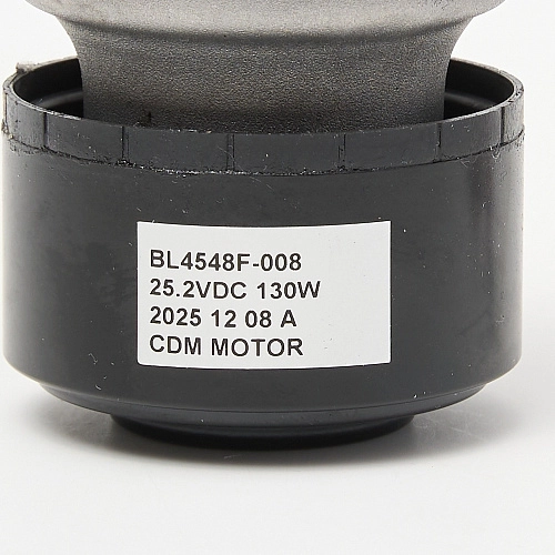 Мотор для вертикальных пылесосов - BL4548F-008