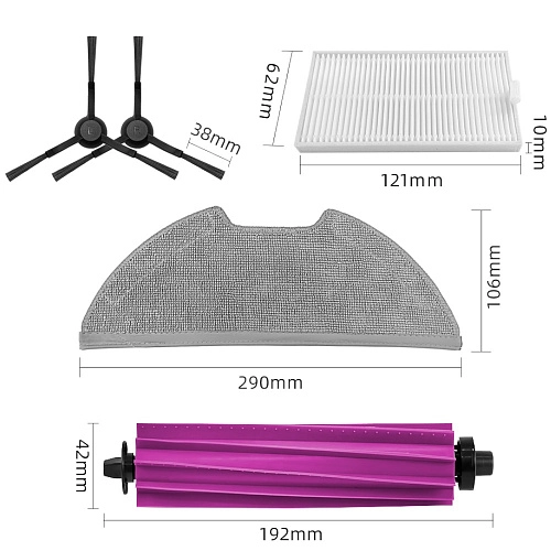 Комплект аксессуаров для Midea VCR S20 Plus - щетки, HEPA фильтры, МОП