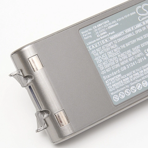 Аккумулятор для Dreame V11 / V11 SE / V12 - Li-ion, 2500 mAh