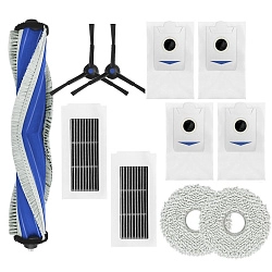 фото: Комплект аксессуаров для Ecovacs Deebot X5 Pro OMNI - фильтры, щетки, МОП, мешки