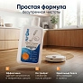 Средство для роботов-пылесосов и моющих пылесосов, концентрат 1:50, Мандарин, 500мл
