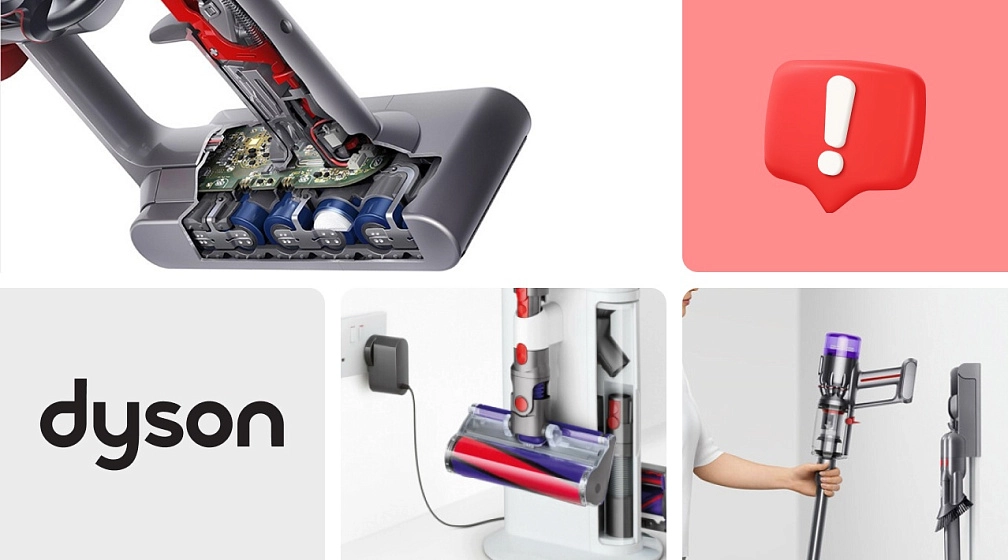 Почему не заряжается пылесос Dyson SV10? фото: Почему не заряжается пылесос Dyson SV10?