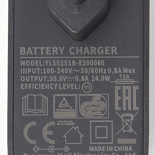 Адаптер YLS0251B-E300080 Dreame T10, T20, T30 Neo