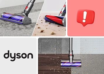 фото: Не крутится турбощетка в пылесосе Dyson: причины и способы устранения проблемы