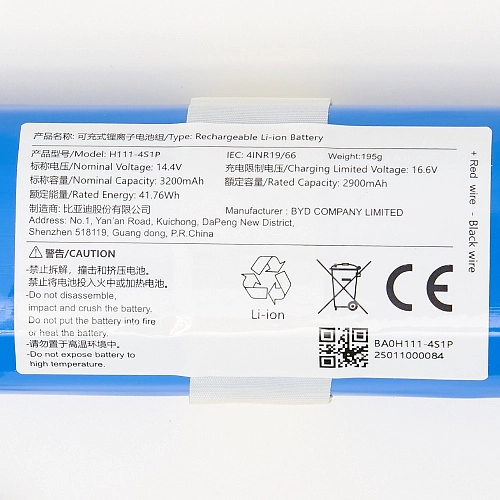 АКБ H110-4S1P / H111-4S1P для Tefal Serie 75, 95, 360 S6 АКБ H110-4S1P/H111-4S1P к Tefal X-Plorer Serie 75