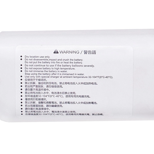 АКБ для Xiaomi E10, E12, E10C, E5, Mijia 3C Plus