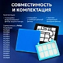 HEPA фильтры для Philips FC9328–FC9334, FC8010/01 и др. фото: Фильтры для Philips FC9328-FC9334, тип FC8010/01