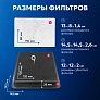 фото: Комплект фильтров для пылесоса Philips 2000 Series
