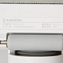 Щетка в сборе MJWXCQ05XY-DS без ножа для Xiaomi G11 - оригинал