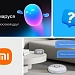 фото: Подключение робота-пылесоса Xiaomi к Марусе – инструкция и советы по настройке