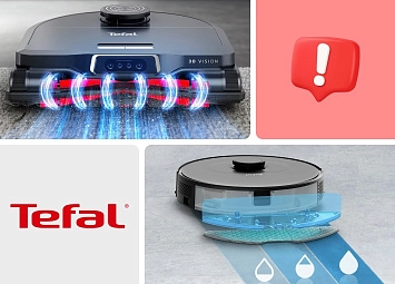 фото: Полное руководство по устранению ошибок в пылесосах Tefal