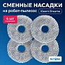 фото: МОП для Mijia Omni 1S, Dreame L10 Prime, L10s Pro 