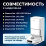 фото: МОП для Mijia Omni 1S, Dreame L10 Prime, L10s Pro 
