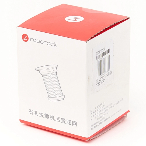 Фильтр HEPA для Roborock F25 ACE, A30 Pro Combo