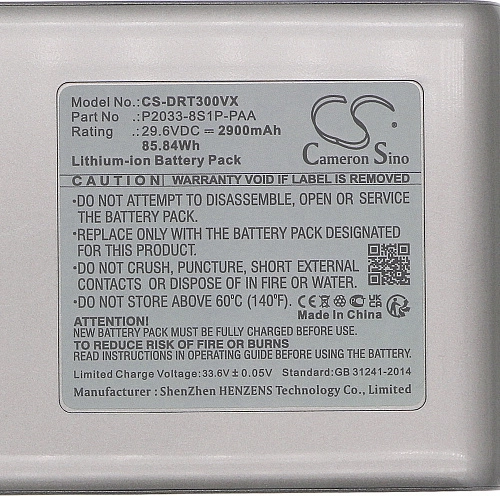 Аккумулятор Dreame T30 / T30 Neo - Li-ion, 2900 mAh Аккумулятор для Dreame T30 / T30 Neo - Li-ion, 2900 mAh