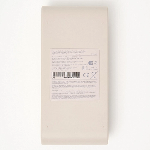 АКБ V2315-7S1P-SCA для Dreame U10, U20, 2000 mAh