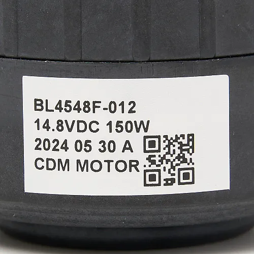 Двигатель BL4548F-012 для Dreame Trouver J10