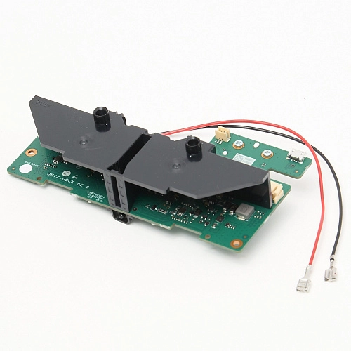 Мат. плата Onyx Dock B2.0 для док-станции AED02HRR для Roborock S7 Plus, T7S Plus (9.01.0842)