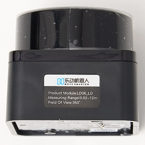 Лидар для робота-пылесоса Tuvio TR06HLCB - оригинал