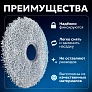 фото: МОП для Mijia Omni 1S, Dreame L10 Prime, L10s Pro 