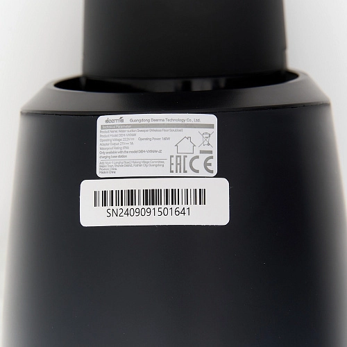 Корпус Deerma VX96W - оригинал