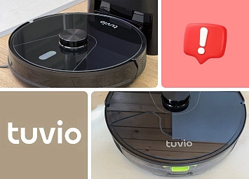 фото: Пылесос Tuvio не подключается: что делать?