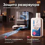 Средство для роботов-пылесосов и моющих пылесосов, концентрат 1:50, с ароматом Уда и Розы, 500мл