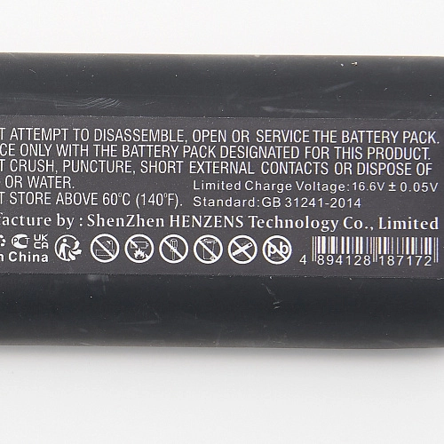 Аккумулятор Dreame Bot W10 - Li-ion, 6800 mAh | Filterix Аккумулятор для Dreame Bot W10 - Li-ion, 6800 mAh