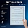 Купить Моющее средство для моющих и роботов-пылесосов Filterix фото: Моющее средство для моющих и роботов пылесосов