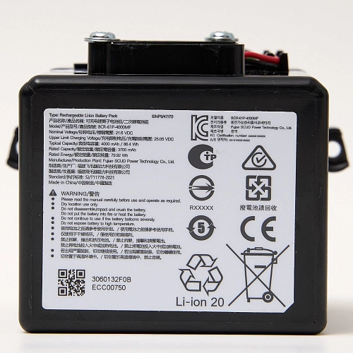 Аккумулятор BCR-61P-4000MF к Roborock F25 ACE