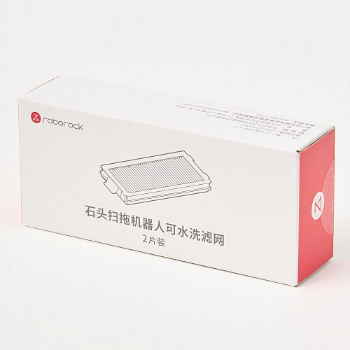 Фильтры для Roborock Saros Z70 - комплект 2 шт., оригинал