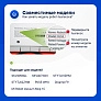 фото: Набор для Mi Robot Vacuum Mop 2 Pro+ (Mijia 1T)