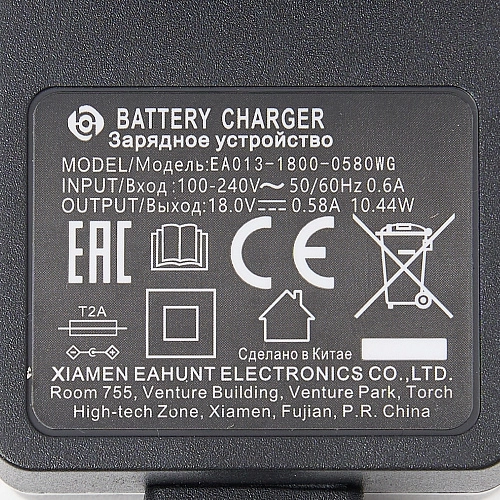 Блок питания Dreame Trouver J10 — оригинал Адаптер EA013-1800-0580WG для Dreame Trouver J10