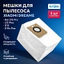 фото: Мешки для Dreame Z10 Pro, D10+, D10s Plus