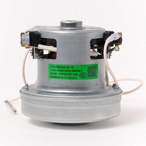 Мотор V1J-DA для станции самоочистки Dreame L10s Ultra, Xiaomi X10, X20+