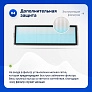фото: Набор для Mi Robot Vacuum Mop 2 Pro+ (Mijia 1T)