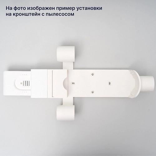 Доп. аккумулятор P2046-7S1P-BCA для Xiaomi G9, G10