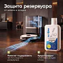 Средство для роботов-пылесосов и моющих пылесосов, концентрат 1:50, с ароматом Цветок груши, 500мл