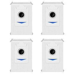 Мешки для Ecovacs DEEBOT X5 Pro OMNI / X2 Pro - комплект 4 шт. фото: Мешки для Ecovacs DEEBOT X5 Pro OMNI / X2 Pro - комплект 4 шт.